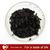 SBT-P1 Китайский чай пуэр для снижения веса Юньнань Чай Snow Bear Бесплатная доставка