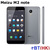 Оригинал Meizu M2 примечание MTK6753 Octa ядро M571 5.5 " Android 5.0 1080 P FDD LTE 4 г 13MP 2 г RAM 13MP Meizu примечание 2 телефон