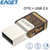 Eaget V9 официальный лицензированный USB Флэш-накопитель микро USB OTG 16ГБ 32ГБ смартфон Pendrive Memory USB Stick