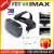 2016 НОВЫЙ FIIT VR 2N Пластиковые Версия google картон Виртуальная Реальность 3D Очки для 4.0 до 6.5 "смартфон vr коробка vr парк culos