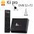 [Подлинный] КИИ Pro Android TV Box 2 ГБ + 16 ГБ DVB-S2 DVB-T2 Коди Предварительно установлено Amlogic S905 Quad-core Bluetooth Smart Media Player