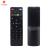 Новый Универсальный ИК Умный Пульт Дистанционного Управления Для Android TV Box T95Z/T95N/M8S/T95/MXQ Замена Пульт дистанционного управления Пульта Remoto