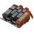 PGI425 CLI426 pgi-426bk чернильный картридж Для canon PIXMA IP4840 iP4940 MG5340 IX6540 MG5140 MG5240 MX884 MX7140 MX894