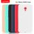 LEPHEE Марка Meizu MX6 Case Силиконовые Матовая Ультра Тонкий Красочный Телефон крышка для Meizu MX6 Случаях Принципиально Капа С Повесить Веревки Отверстие