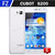 Smartphone CUBOT, 8 гб карта S200 5,0 " IPS HD MTK6582 четырёхъядерный Android 4.4.2 3 G 13MP 1 гб RAM 8 гб ROM WCDMA русский