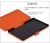 Модные искусственная кожа стенд чехол флип магнитная крышка для Sony Xperia Z3 8 " планшет компактный