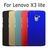 Ультра-тонких чистый цвет твердый переплет пластиковый чехол для Lenovo X3 облегченная A7010 с 2 шт. протектор экрана и ручка