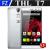Первоначально THL T7 5.5 " IPS MTK6753 окта ядро Android 5.1 4 г FDD LTE смартфонов GPS 13MP 3 ГБ оперативной памяти 16 ГБ ROM две sim карты 4800 мАч аккумулятор